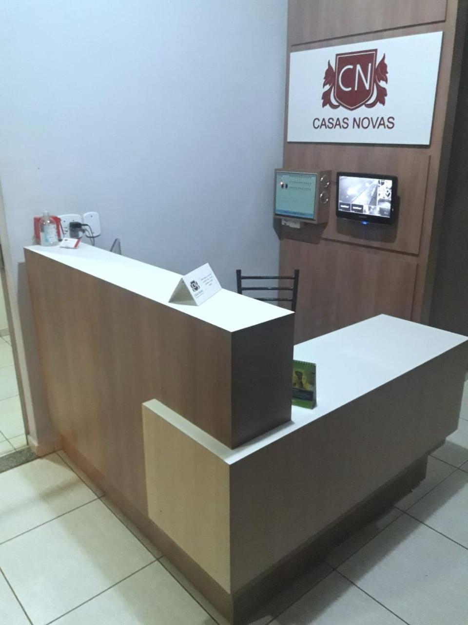 Hotel Casas Novas 2*